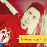 ,   Atabek, 33 ,   