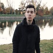  ,   Roman, 31 ,   ,   , c , 