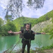 ���������� ������, ���� ������� ����, 29 ���, ������������ ��� ������, ����� � ���������, c�������� ���������, ���������