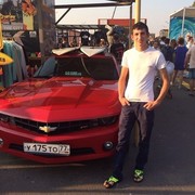 ���������� ������, ���� ������� Ҹ��, 33 ����, ������������ ��� ������, ����� � ���������, c�������� ���������