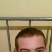 ���������� �����������, ���� ������� �����, 31 ���, ������������ ��� ������, ����� � ���������, c�������� ���������