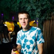  ,   Peter, 32 ,   ,   