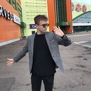 ���������� �����, ���� ����� ��������, 21 ���, ������������ ��� ������, ����� � ���������, ���������