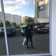   ,   , 29 ,   ,   