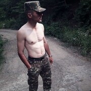  ,   Arsen, 23 ,   