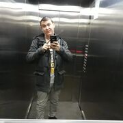 ���������� ������, ���� ������� ���, 35 ���, ������������ ��� ������, ����� � ���������