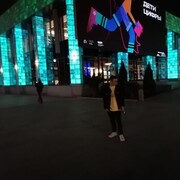   ,   , 29 ,     , c 