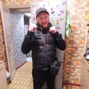 ���������� �����, ���� ������� ����, 43 ����, ������������ ��� c�������� ���������