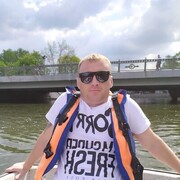 ���������� �����, ���� ������� ������, 39 ���, ������������ ��� ������, ����� � ���������