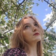 Знакомства Тюмень, Ксения