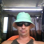 ���������� ����-��������, ������� ������, 45