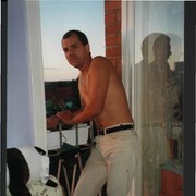 ������ � ������.