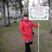 ���������� �����, ���� ������� ���, 32 ����, ������������ ��� ���������