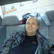 ���������� �������, ���� ������� ������, 42 ����, ������������ ��� ������