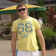 ���������� ����, ���� ������� Janis, 41 ���, ������������ ��� ������, ����� � ���������, c�������� ���������