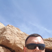  Ramat HaSharon,  , 47