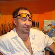 ���������� ���, ���� ������� ����, 54 ����, ������������ ��� ������