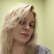 ���������� �����, Alina