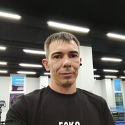 ���������� �����-���������, ���� ������� Amir, 41 ���, ������������ ��� ������, ����� � ���������, c�������� ���������