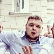 ���������� ������, ���� ������� �������, 29 ���, ������������ ��� ���������