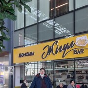 ���������� ���������, ���� ������� �������, 40 ���, ������������ ��� ������, ����� � ���������, c�������� ���������