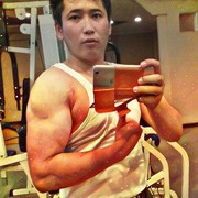  ,   , 29 ,   ,   , c , 