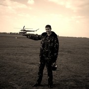  ,   Ivan, 32 ,   