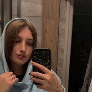 ���������� �����, �����