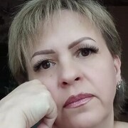  -,  , 53