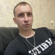 ���������� �����-���������, ���� ������� ����, 31 ���, ������������ ��� ������, ����� � ���������, c�������� ���������, ���������