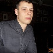  ,   Alex, 39 ,  