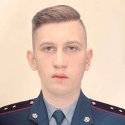 ���������� ��������, ���� ������� Egon, 26 ���, ������������ ��� ������, ����� � ���������, c�������� ���������