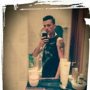 ���������� �����������, ���� ������� ����, 29 ���, ������������ ��� ������, ����� � ���������, c�������� ���������