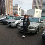 ���������� ������, ���� ������� ����, 29 ���, ������������ ��� ������, ����� � ���������, c�������� ���������