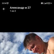 ���������� ������������, ���� ������� ���������, 30 ���, ������������ ��� ������, ����� � ���������