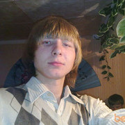 ���������� ����, ���� ������� �������, 36 ���, ������������ ��� ����� � ���������, c�������� ���������