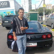  ,   Lion, 36 ,  