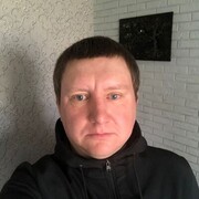   ,   , 41 ,     