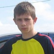 ���������� �������, ���� ������� �����, 33 ����, ������������ ��� ������, ����� � ���������, c�������� ���������, ���������