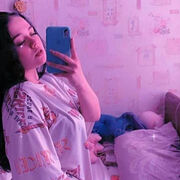 ���������� ������������, �����