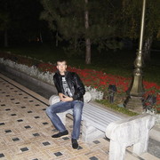 ���������� ������, ���� ������� �����, 39 ���, ������������ ��� ������, ����� � ���������, c�������� ���������