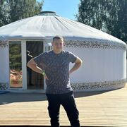 ���������� ������, ���� ������� ����, 34 ����, ������������ ��� ����� � ���������, c�������� ���������