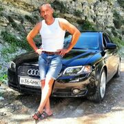 ���������� ���������, ���� ������� ������, 37 ���, ������������ ��� ������, ����� � ���������, c�������� ���������