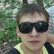 ���������� �������, ���� ������� ���������, 32 ����, ������������ ��� ������, ����� � ���������, c�������� ���������