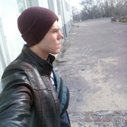 ���������� ������, ���� ������� �����, 31 ���, ������������ ��� ������, ����� � ���������, c�������� ���������