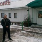  ,   C, 43 ,   ,   , c 