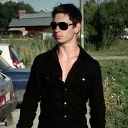 ���������� �����, ���� ������� ������, 31 ���, ������������ ��� ������, ����� � ���������, c�������� ���������