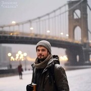 ���������� �����, ���� ������� ���������, 41 ���, ������������ ��� ����� � ���������, c�������� ���������