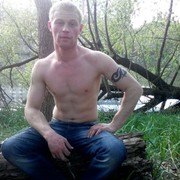 ���������� �����, ���� ������� ���������, 32 ����, ������������ ��� ������, ����� � ���������, c�������� ���������