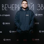 ���������� ������, ���� ������� ����, 30 ���, ������������ ��� ������, ����� � ���������, ���������